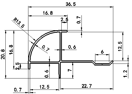 Aluminum alloy decortive trim  （12mm Outside Corner）