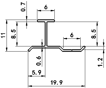 Aluminum alloy decortive trim  （8mm Dividing Line）