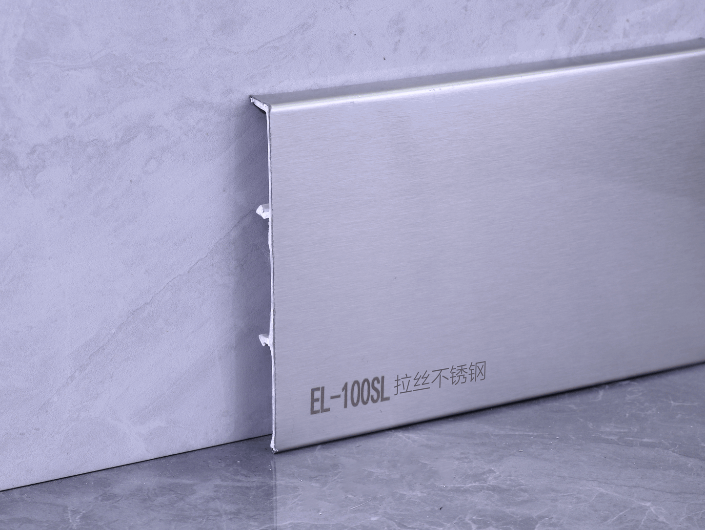 Stainless steel – Snap-On Type – Skirting Board